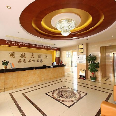 Shenzhen Civil Aviation Hotel Экстерьер фото
