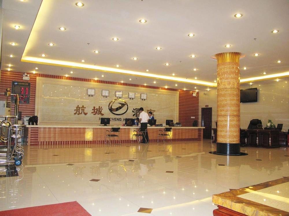 Shenzhen Civil Aviation Hotel Экстерьер фото