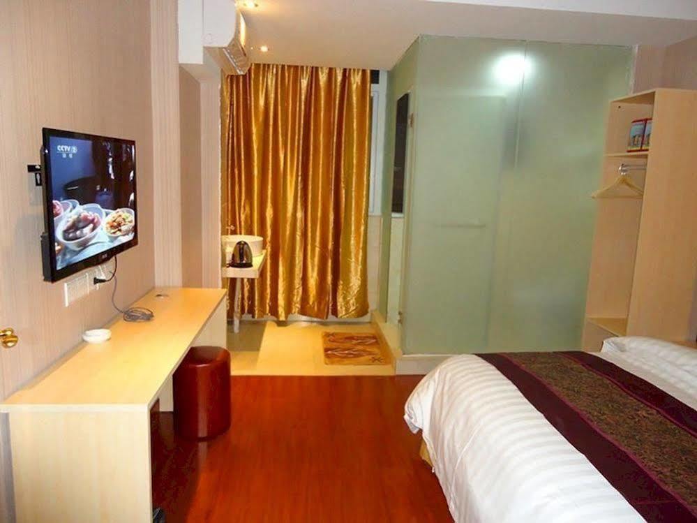 Shenzhen Civil Aviation Hotel Экстерьер фото